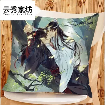道忘羡情侶頭像