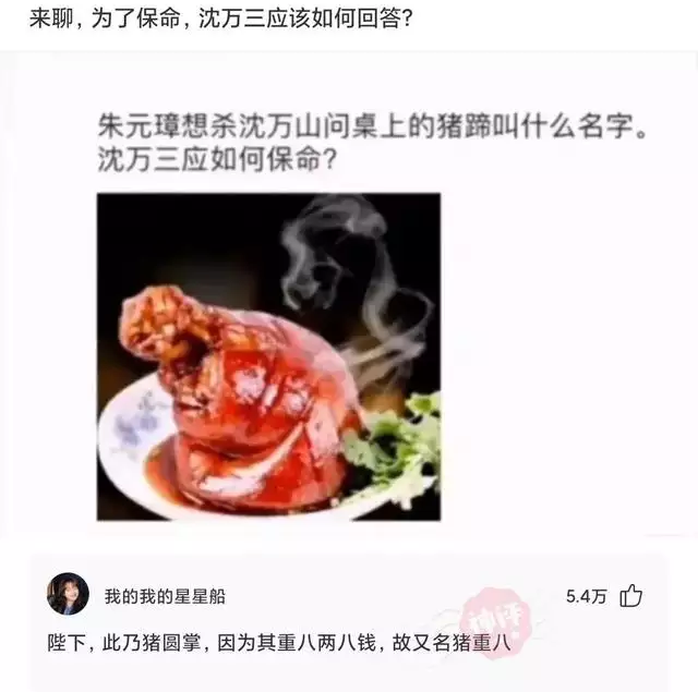 為什麼男人喜歡過夜生活，帶我去找夜生活表達什麼意思