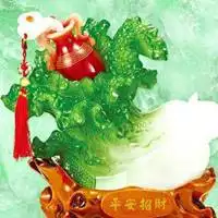 4、微信頭像用什麼**最吉利:風水上**的微信頭像 吉利的微信頭像有哪些