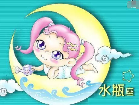 2、水瓶座考试运势:水瓶座运势？