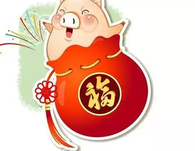 2、生肖豬年兩喜纏身:生肖豬年全年運勢有哪些？