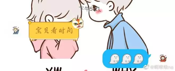 谁叫你五行缺爱书包网：求之五行缺爱完结txt