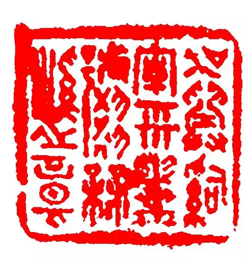 屬虎的名字帶雨好不好，屬虎的寶寶取名字大全