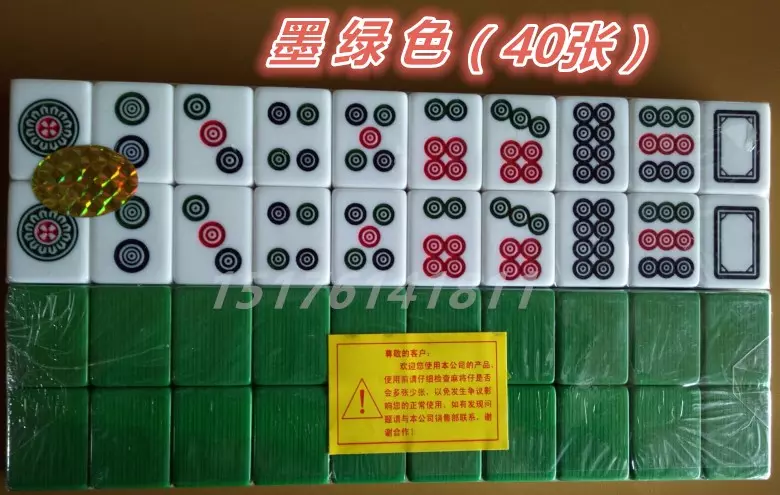 3、五張牌牛牛口訣:請問牛牛裏面的金額翻倍是建立在什麼條件上的？