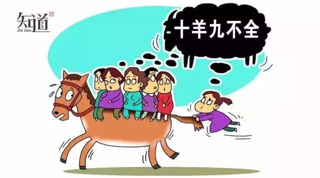 羊年出生的女孩和什麼生肖配，屬羊人一生的命運婚姻