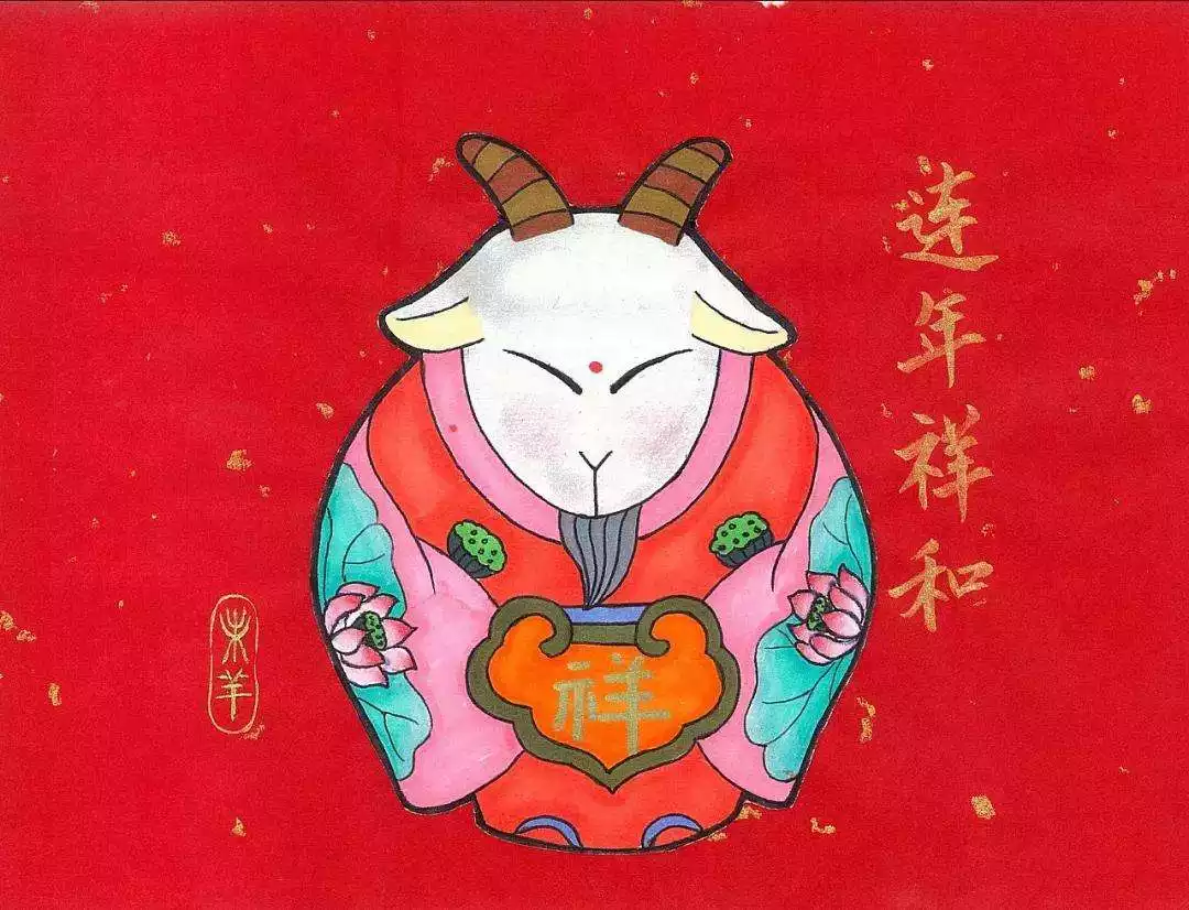 9年羊2022年運勢完整版，1979年羊人42歲后命運財運"