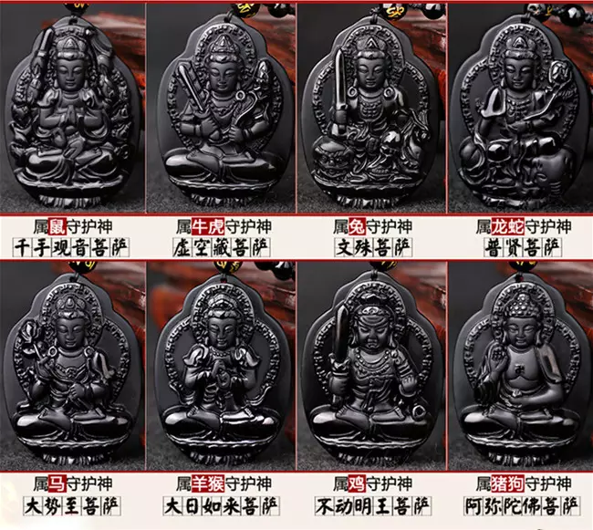 3、十二属相属狗的是谁:十二生肖守的结局是什么？