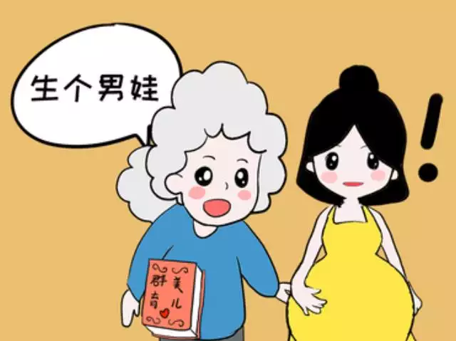 3、女比男大二歲會剋死男的:為什麼男的比女的大六歲不適宜在一起？