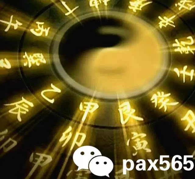 1、婚姻相冲的属相怎么办:夫妻生肖相克相冲怎么办？难道真的就要这样分开了吗？