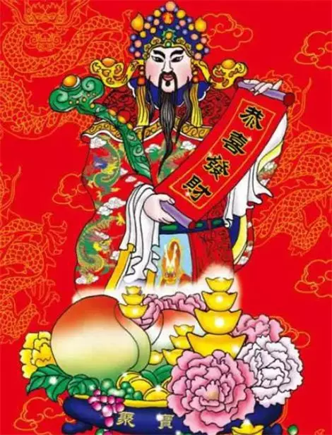 3、财神爷图片大全:谁有财神爷这个腰缠万贯的图片？