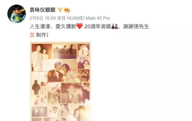 8年男和92年女的配嗎，96鼠和95豬屬相合不合"
