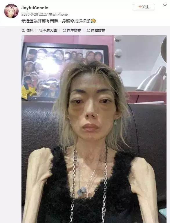 984屬鼠一生有二婚嗎，1984年屬鼠三次災難"