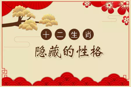 7、非常运势网免费算命是属于人工智能测算的吗既然免费那它靠什么来盈利？