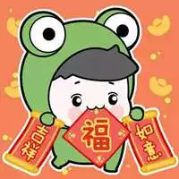 3、寓意好運的兩個字:形容好運的兩字詞有哪些？