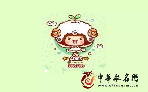 白羊座2022年運勢如何，白羊座2022年全年運勢
