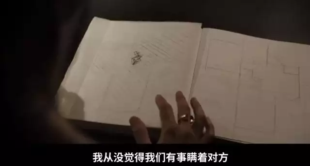 兩個91的羊相配是絕命婚，1991年女羊與1991男羊