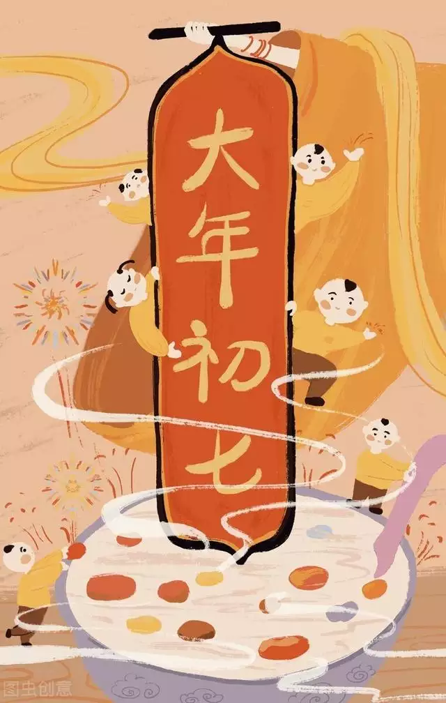 979年正月初七屬羊還是屬馬，1979年屬羊一生命運"