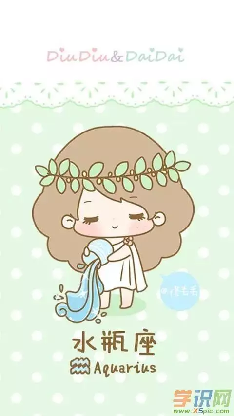 4歲屬羊是什麼星座，屬羊和屬猴合婚嗎"