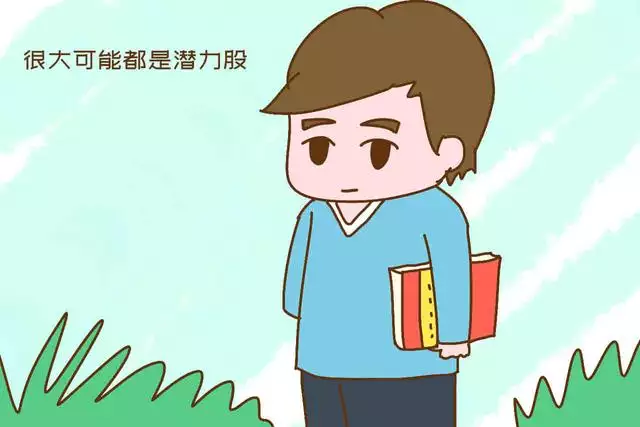 1年找對象哪年更好，2022