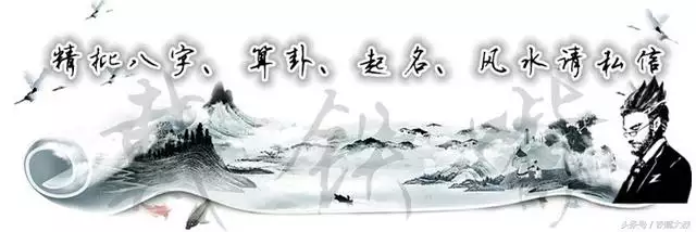 屬羊人2003年是什麼命，屬羊的人是什麼命