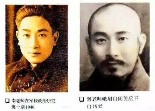 988年龍哪年開始轉運，88年那年才走大運啊"