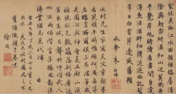 屬虎的名字帶雨好不好，屬虎的寶寶取名字大全