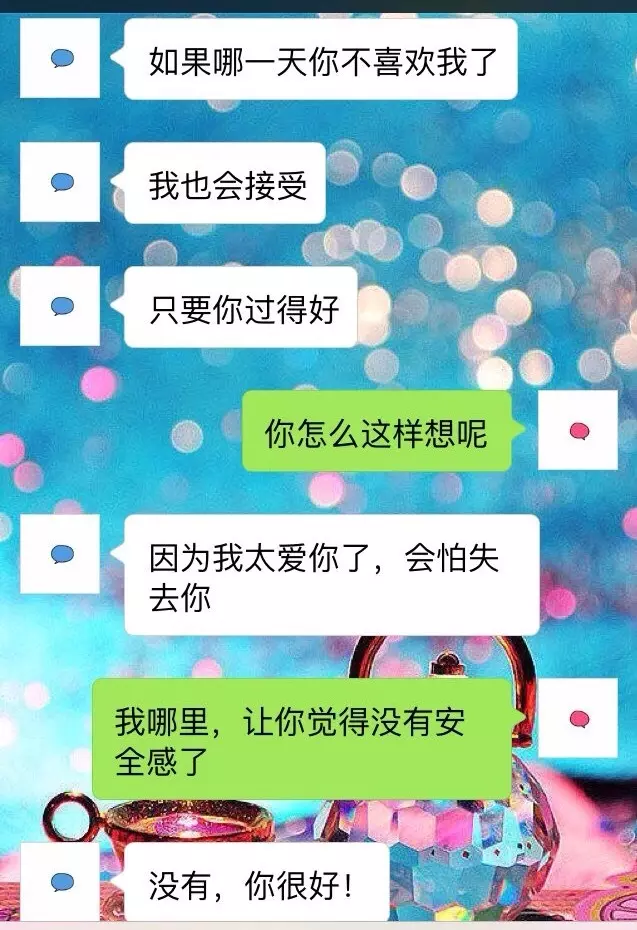 4、水瓶男不愛你九大表現:水瓶男喜歡女生的表現？