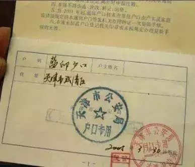 7歲屬雞是几几年，屬雞是9幾年出生的"