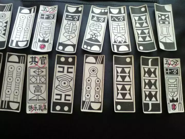 10、河南人玩的是什么麻将:商丘人玩的麻将叫什么麻将