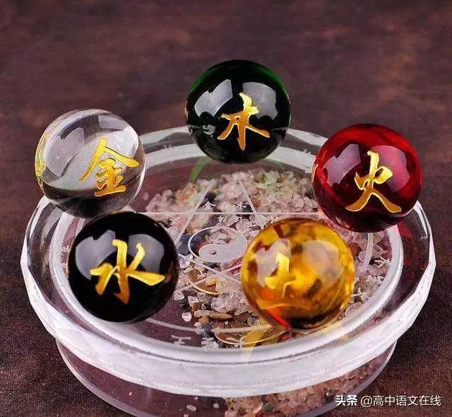 農曆十月二十一五行屬什麼，10月21是什麼命