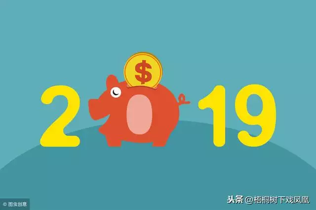 寅卯辰年是哪一年