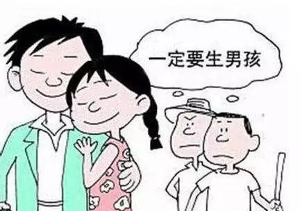 2、生男孩偏方亲身经历:真的有生男孩女孩生男孩偏方吗？