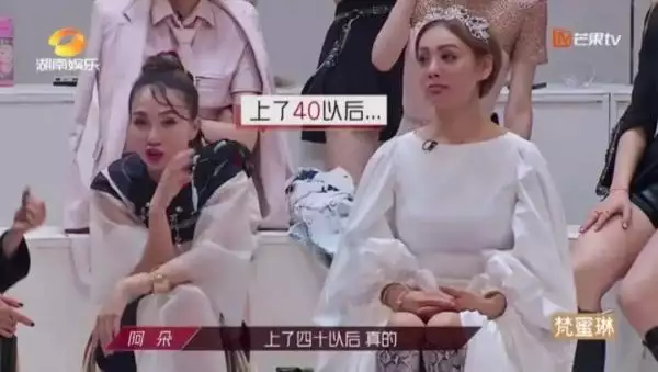 為什麼說30歲對女人是一個坎，為什麼女人30歲是個坎