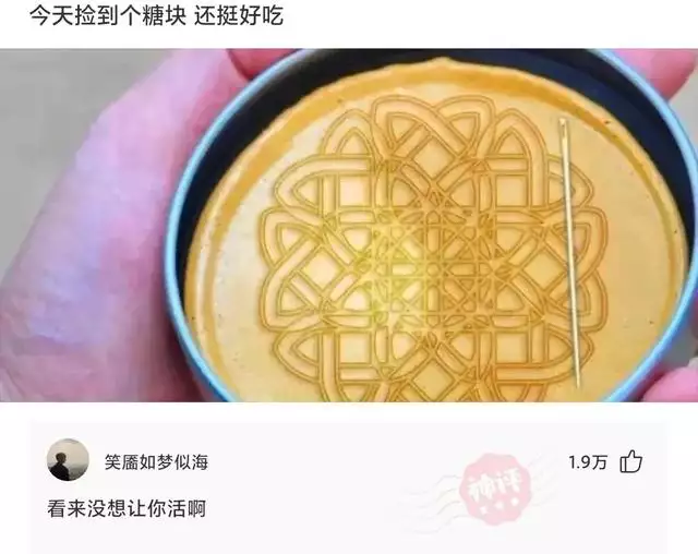 為什麼男人喜歡過夜生活，帶我去找夜生活表達什麼意思