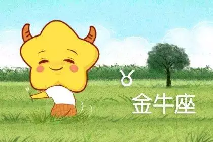 虎年運程2022宋韶光，宋韶光2022 年生肖運程