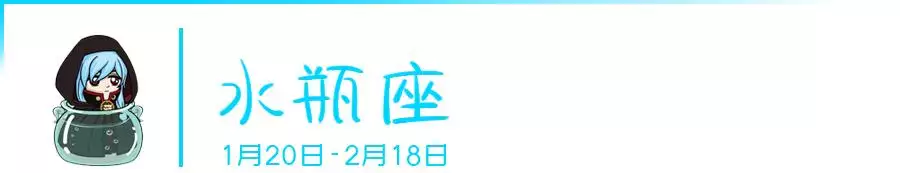 白羊男對你有生理反應，白羊男眼中的好身材