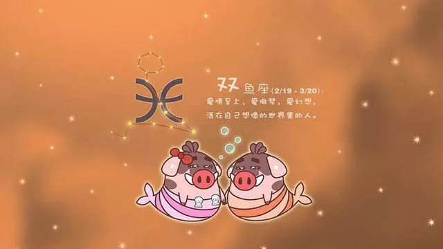 3、天蠍座女生遇見自己喜歡的人追她，是不是也會在接受表白前想盡辦法考驗對方