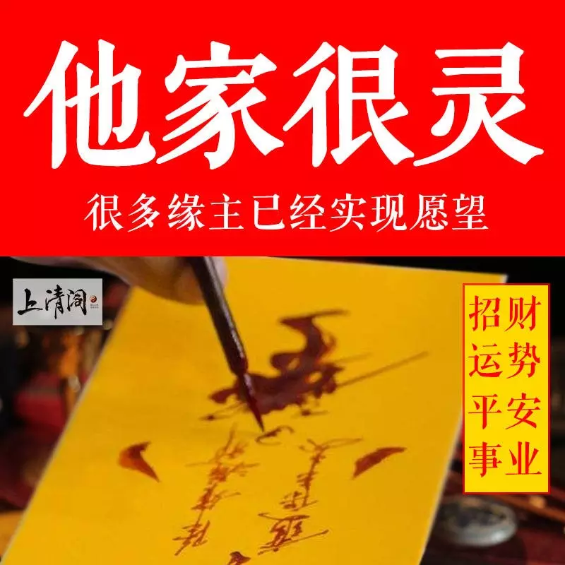 1、语打麻将必赢:打麻将必赢语打麻将手气特别差,不和牌
