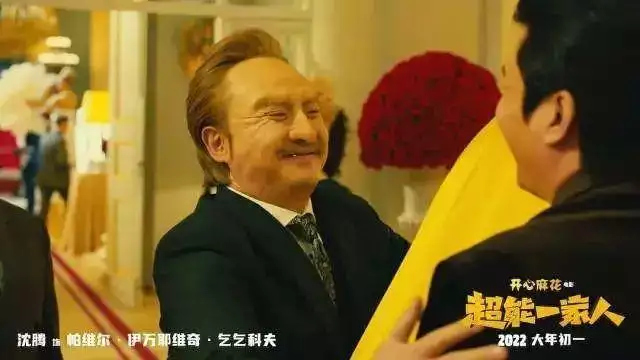 022年懶羊羊多少歲，2022