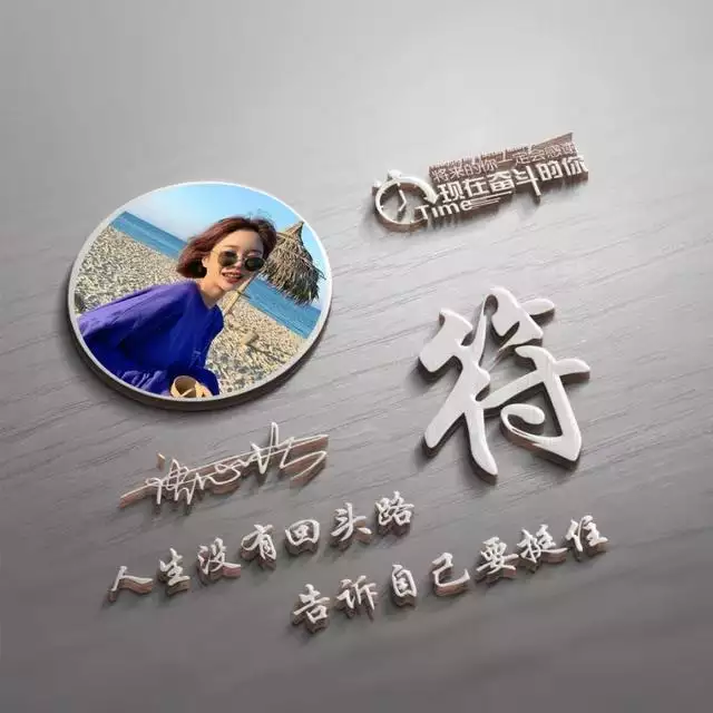 7年屬羊女微信頭像，67年屬羊招財微信頭像女士"