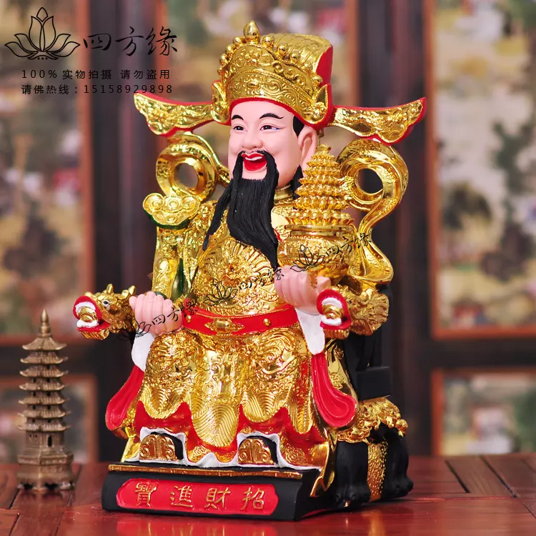 2、财神放什么位置最旺财:财神位放什么花最旺财