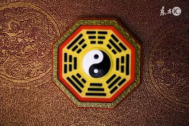 4、生辰八字查一生感情免费:免费算看生辰八字算一历几次婚姻