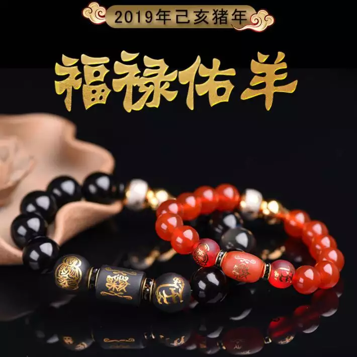 2、生肖戴三合好还是6合好:属相三合和做生意伙伴哪个好