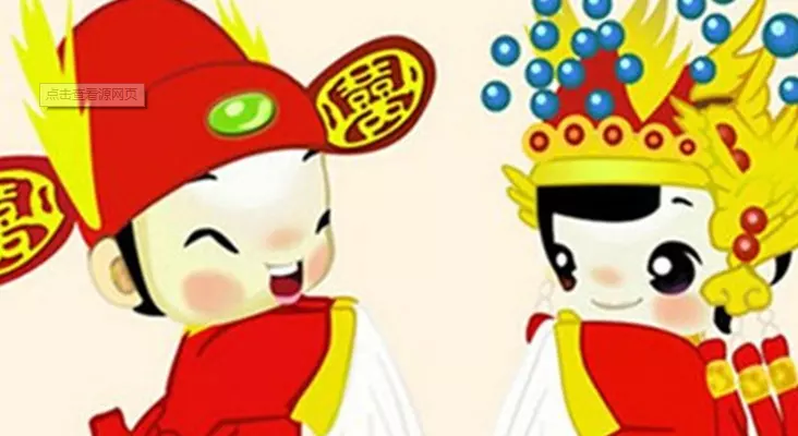 2、测试两人姻缘输入名字:怎样用两个人的名字测试缘分？
