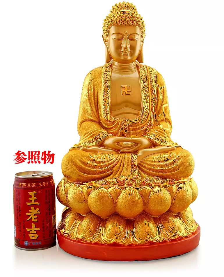 3、如何判断像有灵: 我请来的像 已经有灵性了吗 ？
