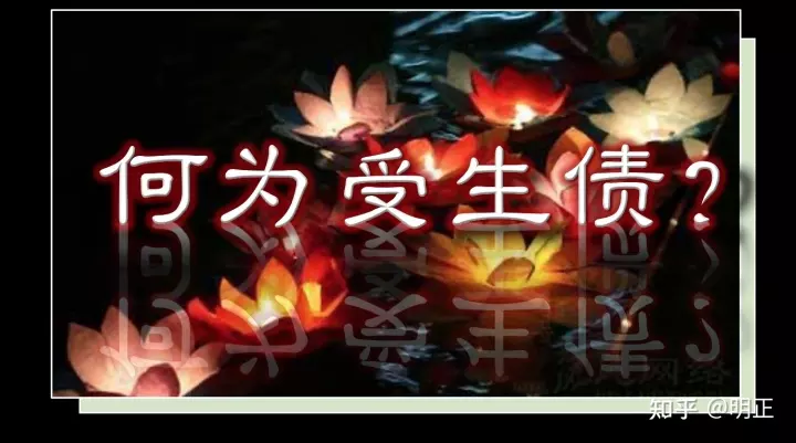 3、身上帶陰債的孩子表現:身上有什麼特徵的孩子最容易被“校園**”找上？