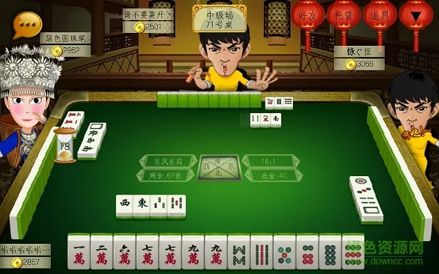 7、经典麻将游戏单机版:求经典,画面精美的单机游戏