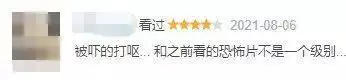兩個91的羊相配是絕命婚，1991年女羊與1991男羊