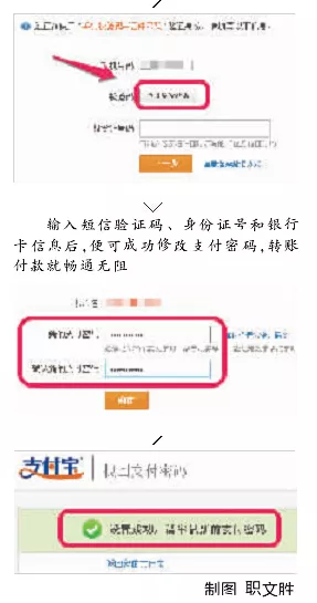 2、查结婚登记查询:可以用号码查个人是否离婚吗？怎么查？