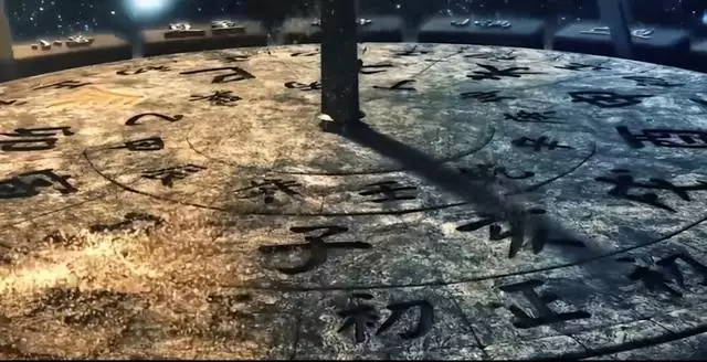 辛丑年各月份出生详解